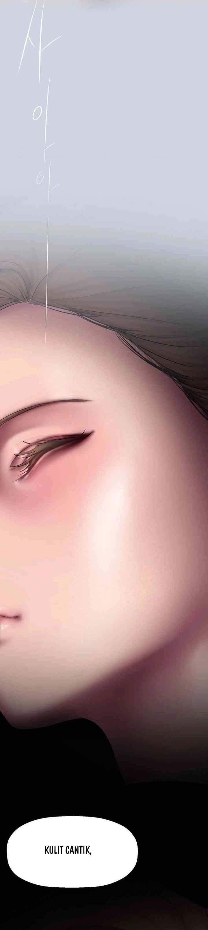 Wonderful New World - Chapter 244 18