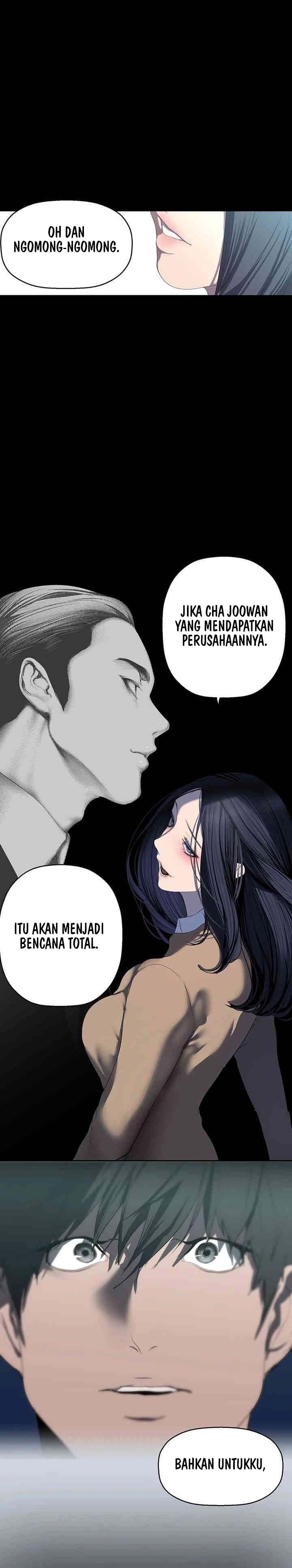 Wonderful New World - Chapter 244 16