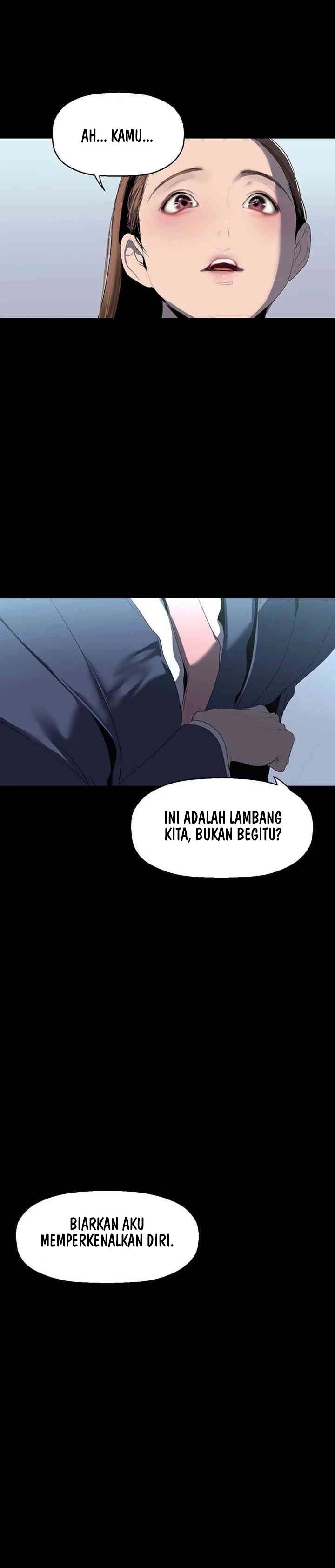 Wonderful New World - Chapter 244 27