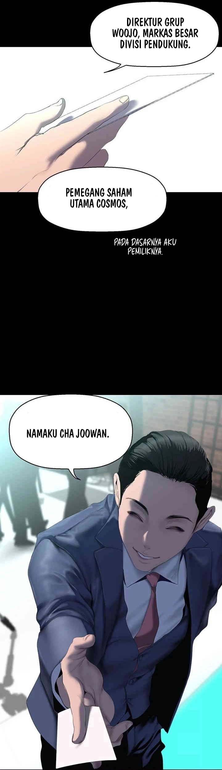 Wonderful New World - Chapter 244 28