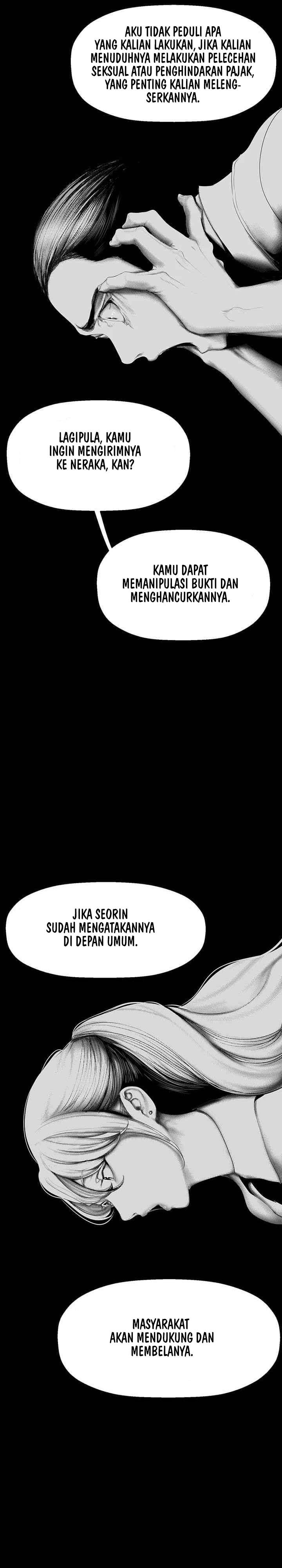 Wonderful New World - Chapter 244 12