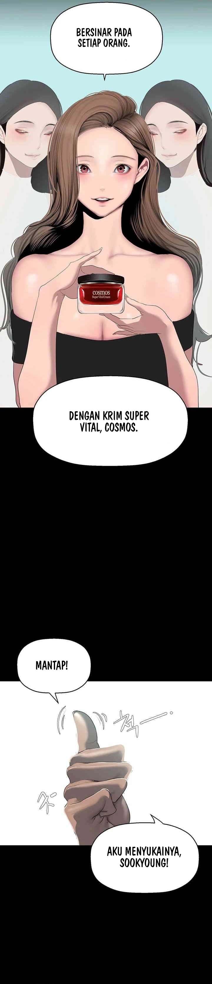 Wonderful New World - Chapter 244 20