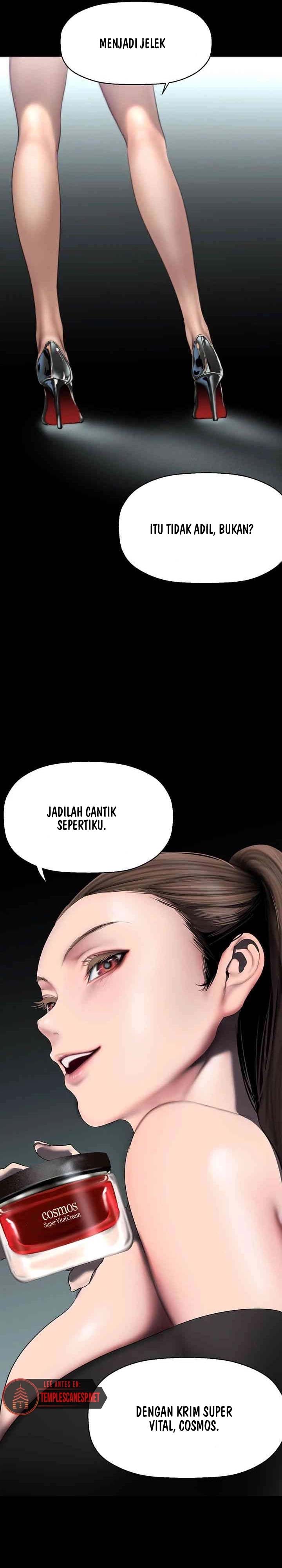 Wonderful New World - Chapter 244 23