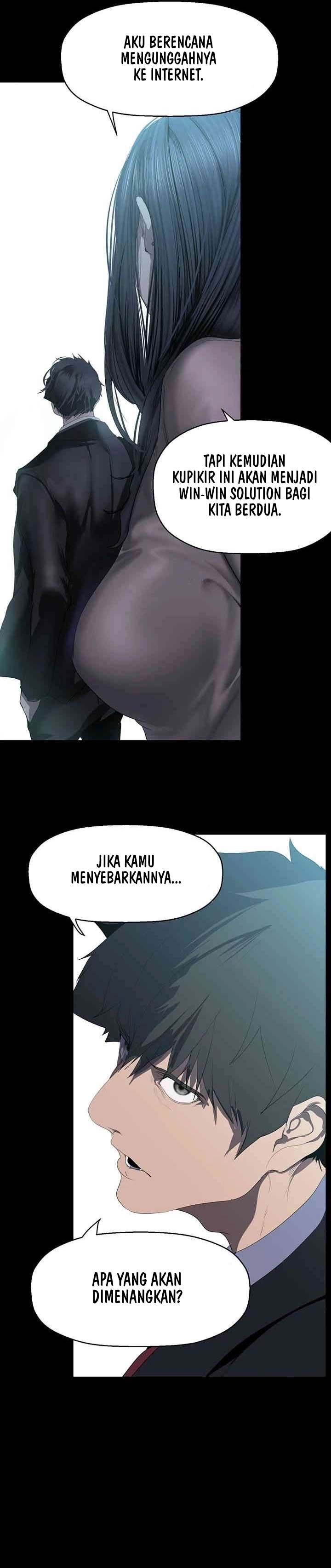 Wonderful New World - Chapter 244 9