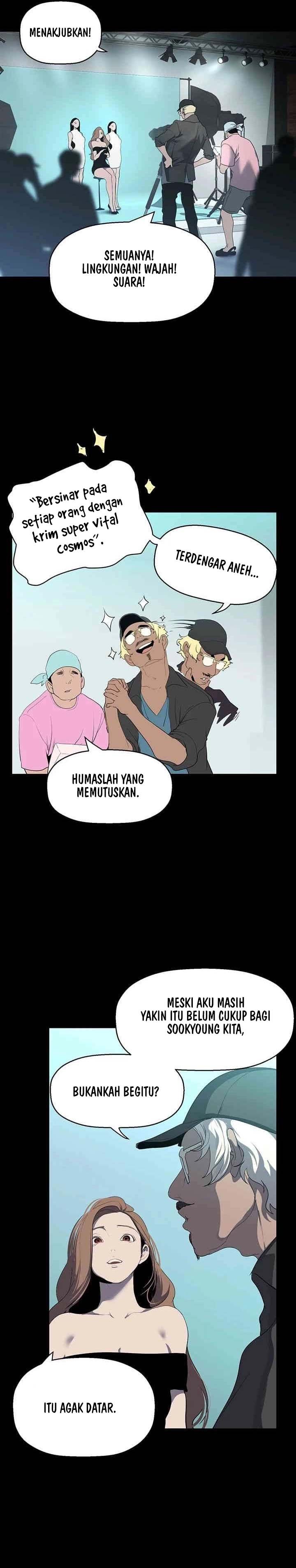 Wonderful New World - Chapter 244 21