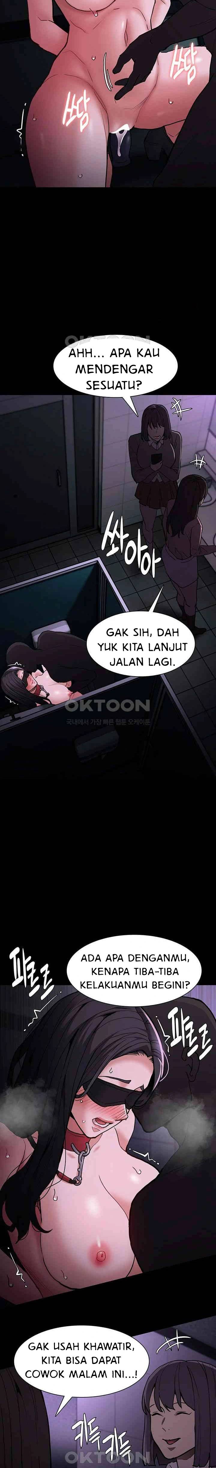 Wicked Diary - Chapter 91 13