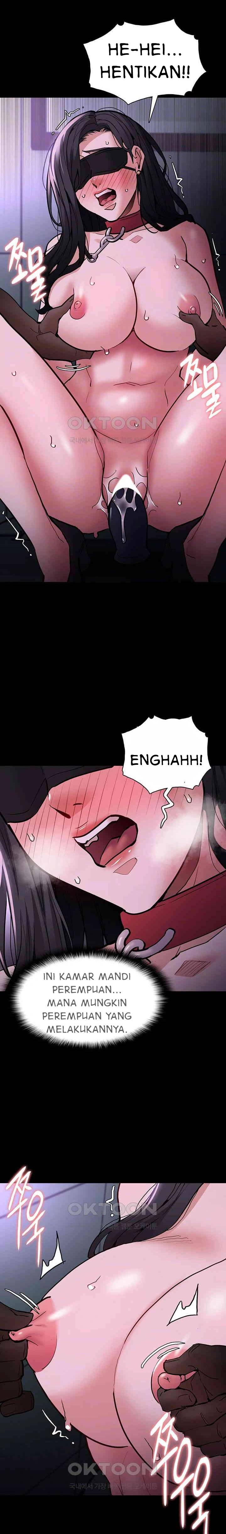 Wicked Diary - Chapter 91 7