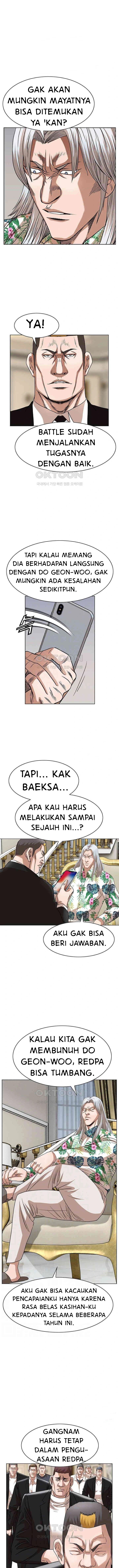 National District - Chapter 82 4