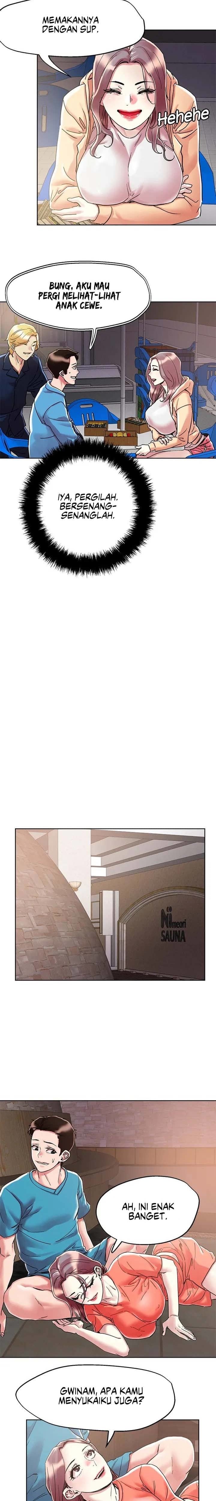 King of the Night - Chapter 71 10