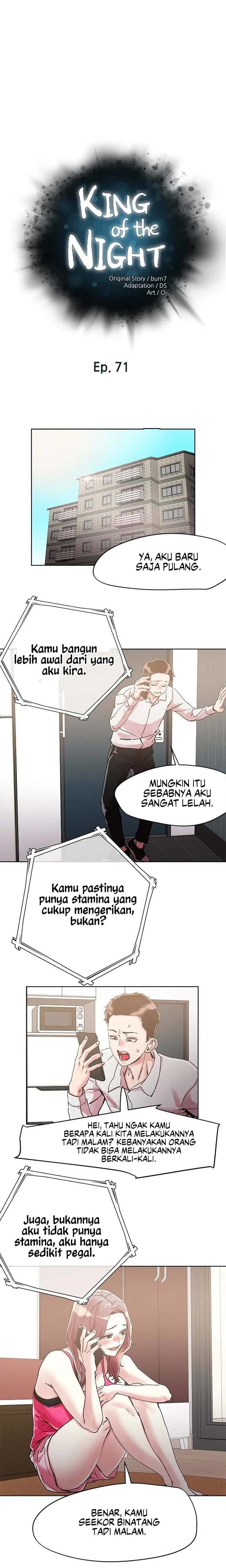 King of the Night - Chapter 71 2