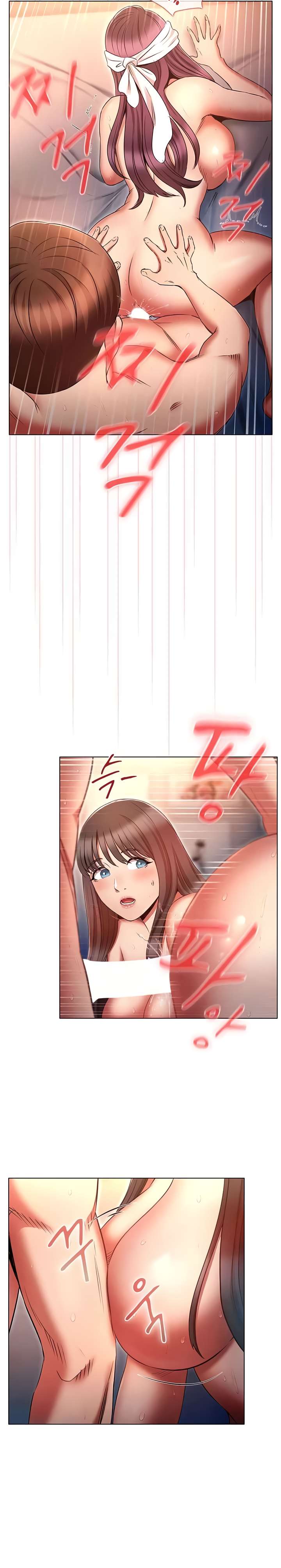 The Law of Reincarnation - Chapter 77 19