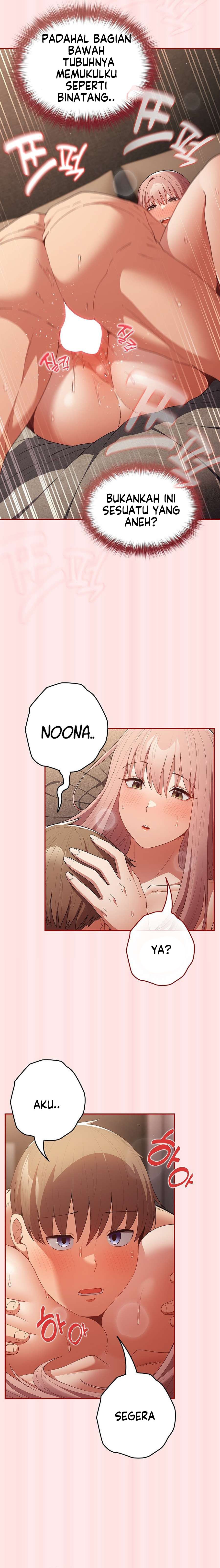 That&#8217;s not how it&#8217;s done - Chapter 77 6