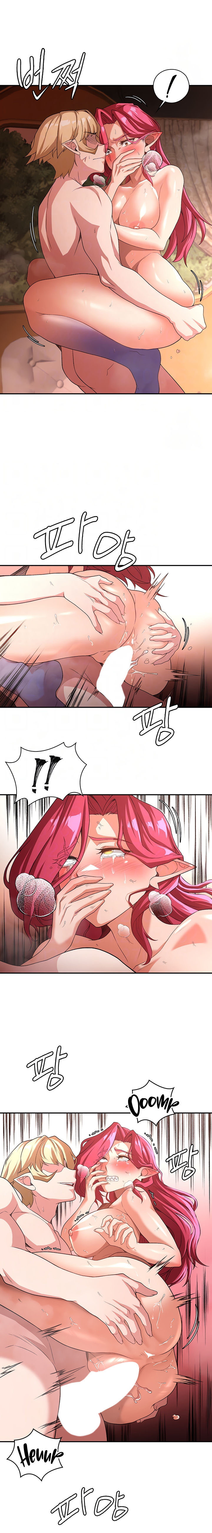 The Main Character is the Villain - Chapter 79 5