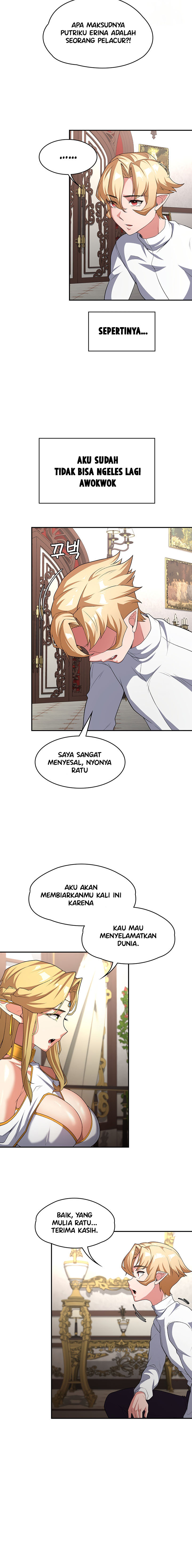 The Main Character is the Villain - Chapter 79 13