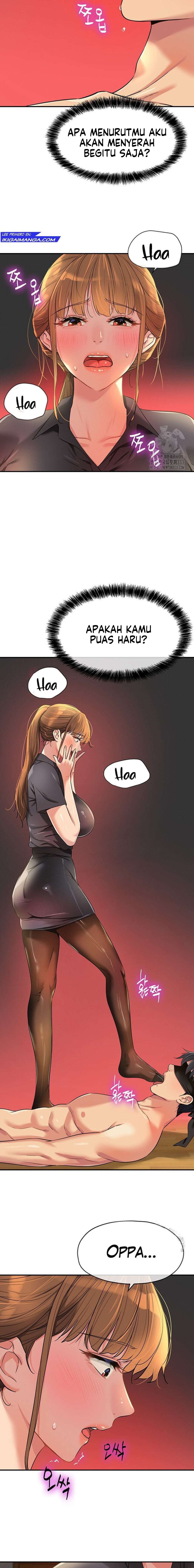 The Pleasure Shop - Chapter 79 10