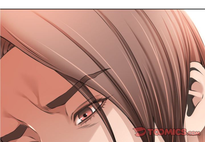 Wet Women - Chapter 79 3