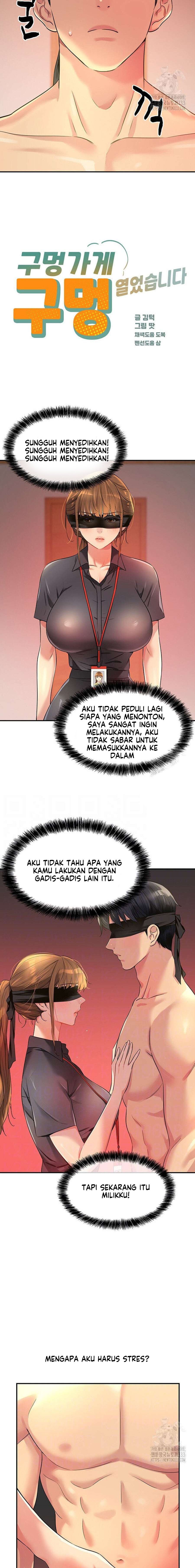 The Pleasure Shop - Chapter 79 4