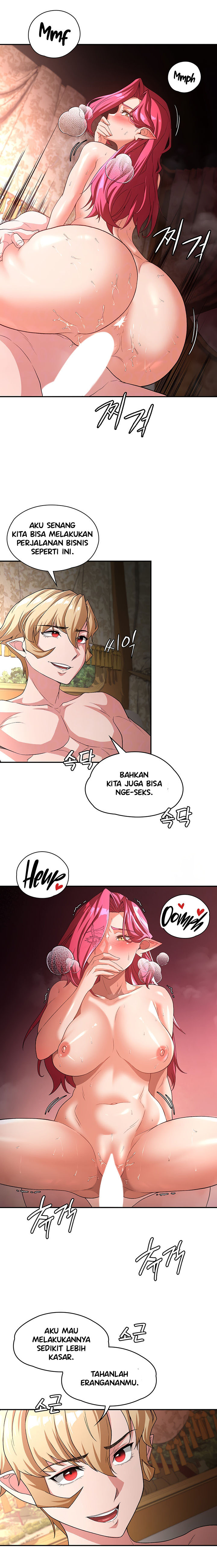 The Main Character is the Villain - Chapter 79 4