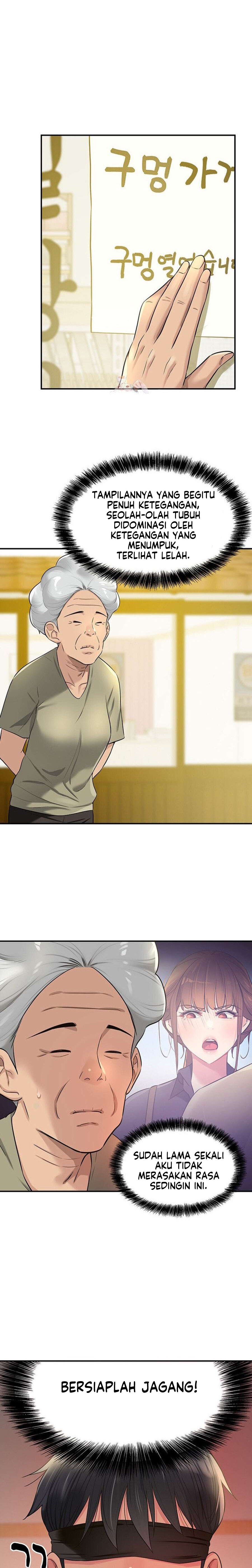 The Pleasure Shop - Chapter 79 3