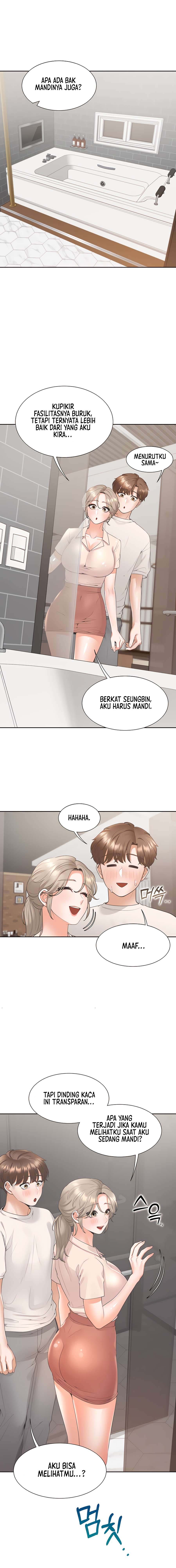 Bunking Bad - Chapter 79 13