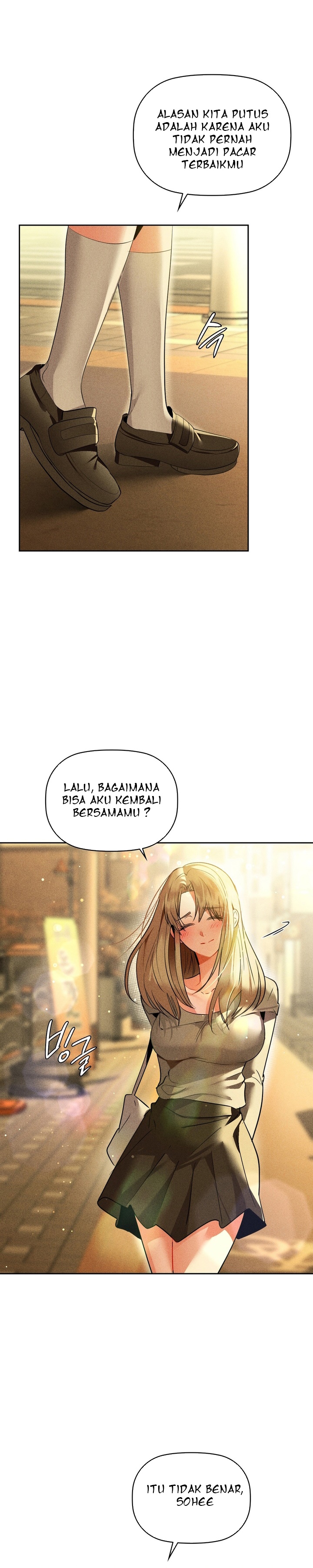 Caffeine - Chapter 72 7