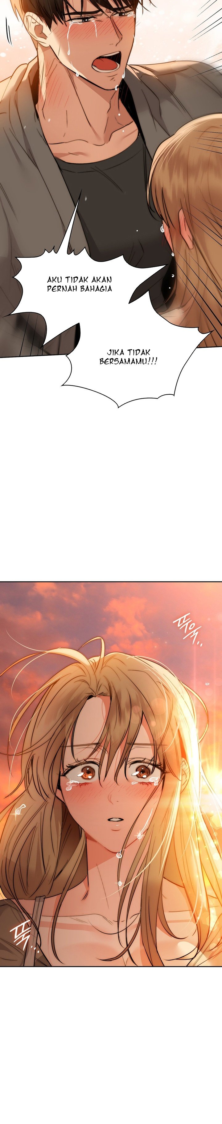 Caffeine - Chapter 72 28