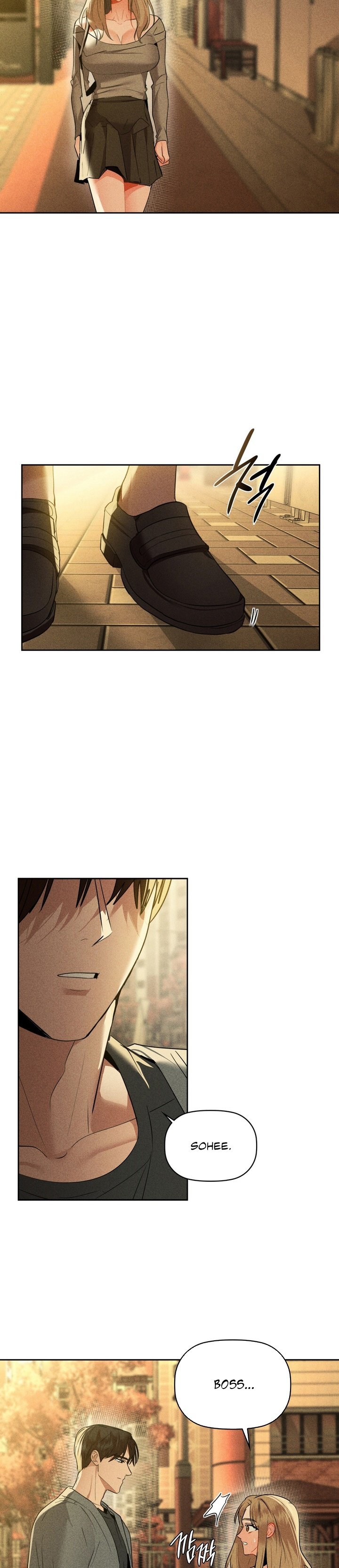 Caffeine - Chapter 72 2