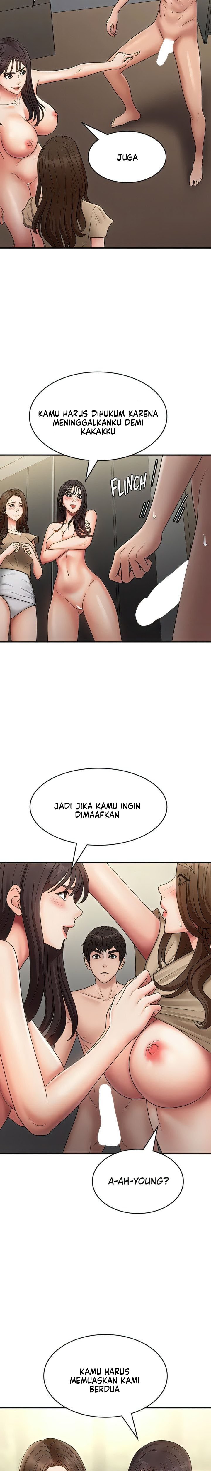 Teen Aunt - Chapter 72 19