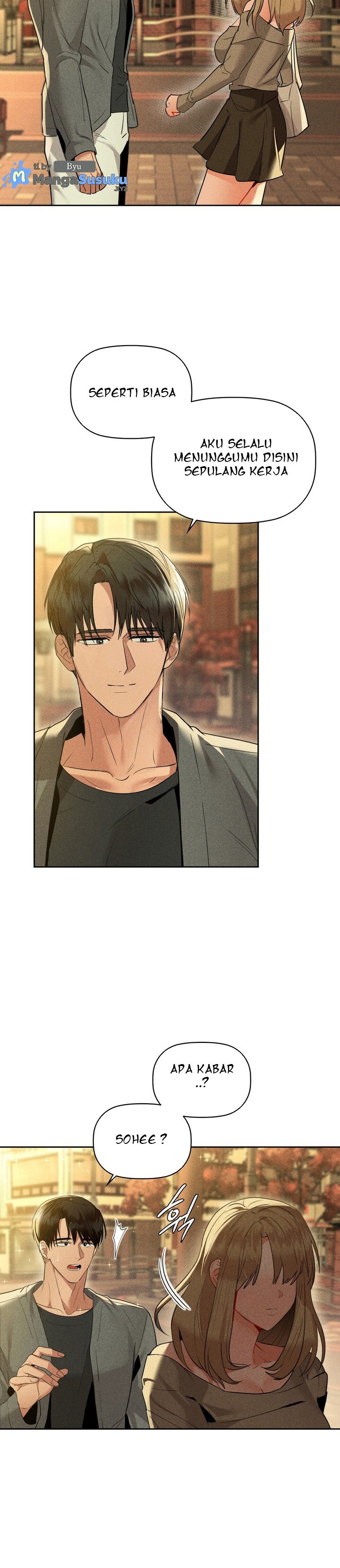 Caffeine - Chapter 72 3