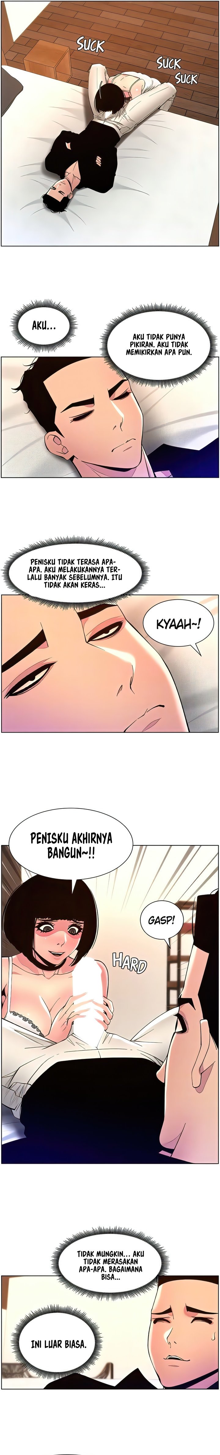 The Night King using App - Chapter 80 17