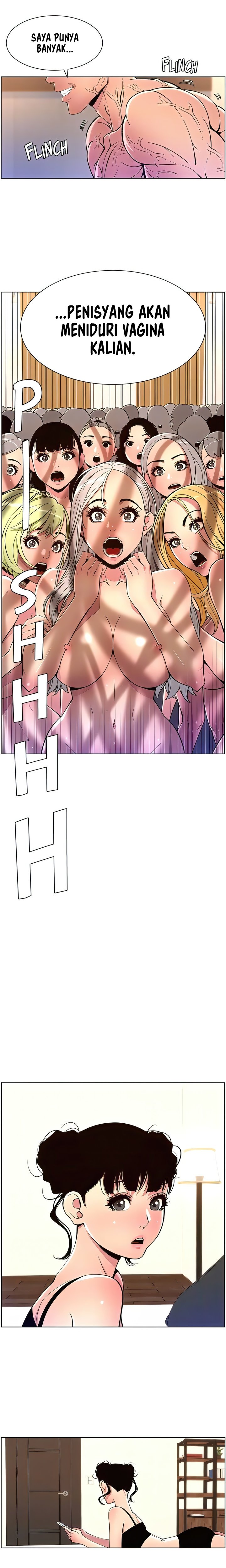 The Night King using App - Chapter 80 10