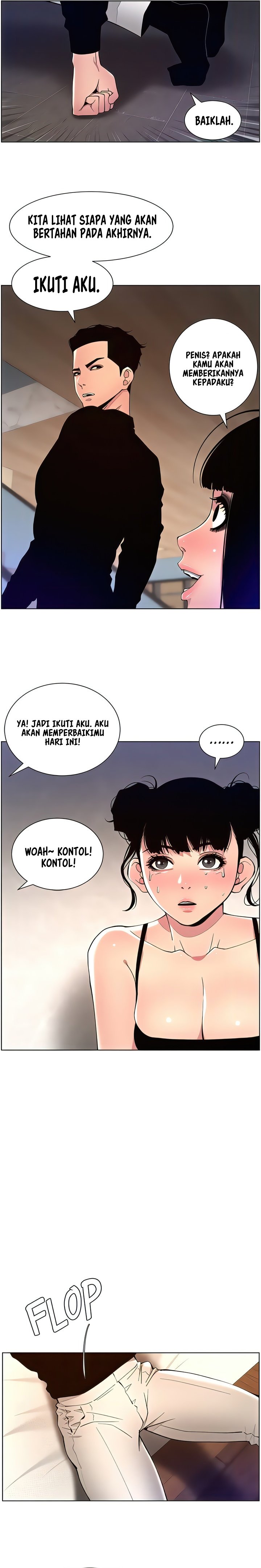 The Night King using App - Chapter 80 15