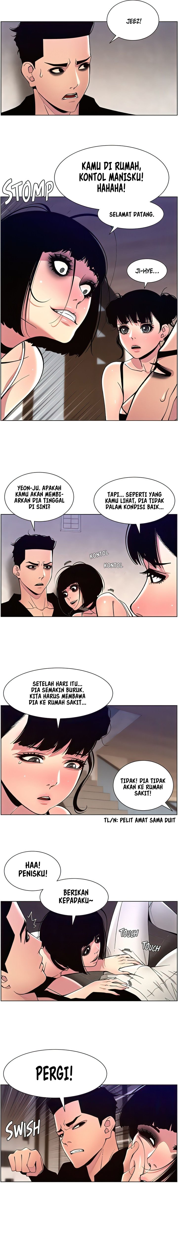 The Night King using App - Chapter 80 13