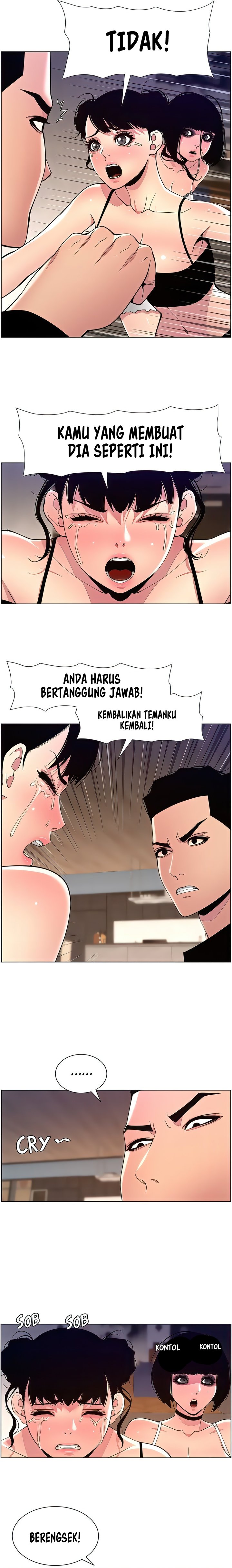 The Night King using App - Chapter 80 14