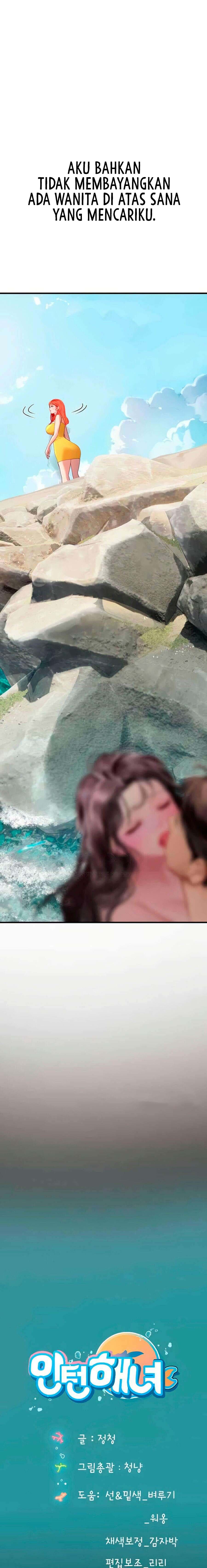 Intern Haenyeo - Chapter 80 20 Intern Haenyeo - Chapter 80 20