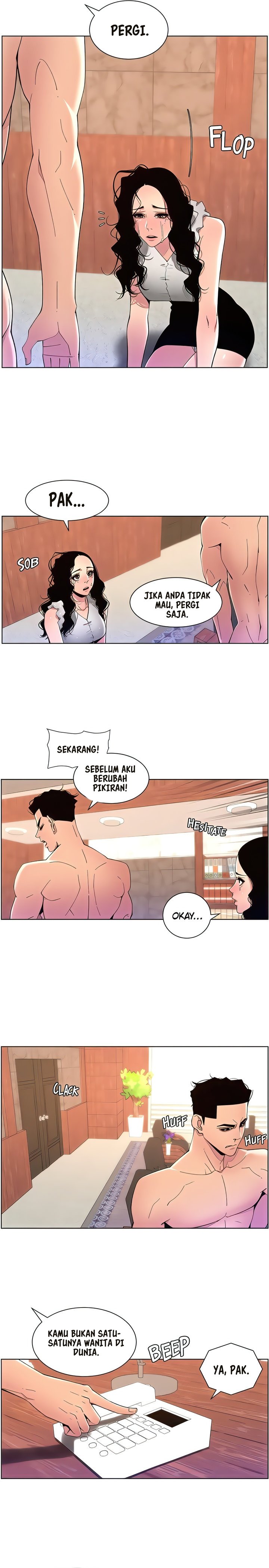 The Night King using App - Chapter 80 4
