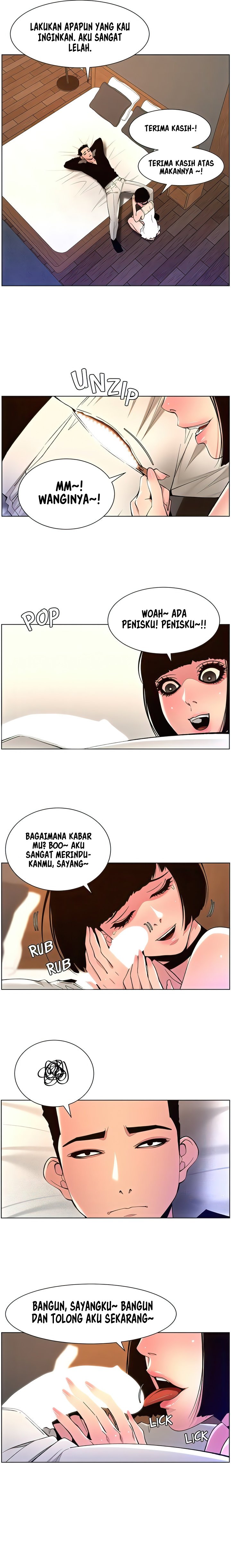 The Night King using App - Chapter 80 16