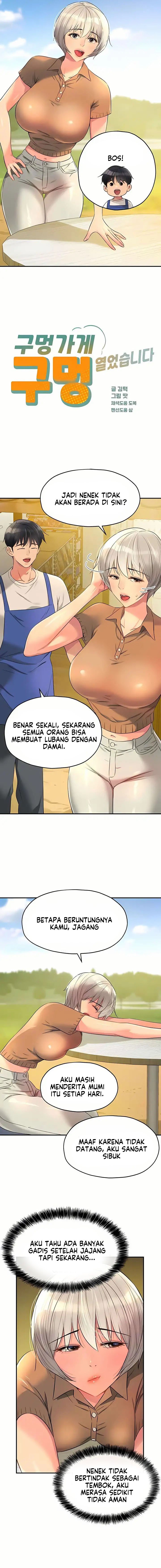 The Pleasure Shop - Chapter 81 6