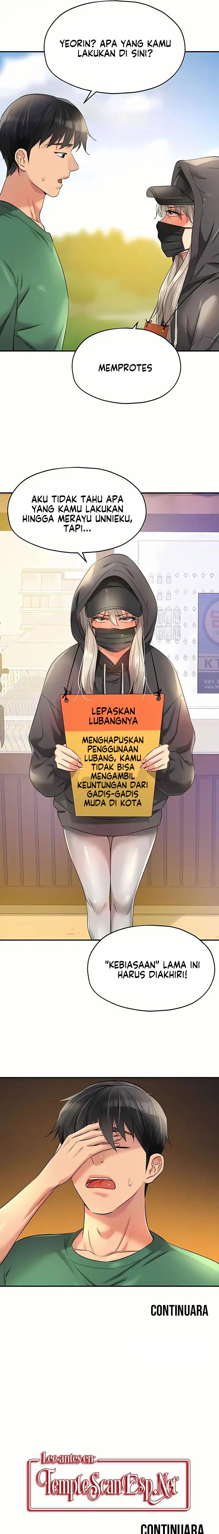 The Pleasure Shop - Chapter 81 16