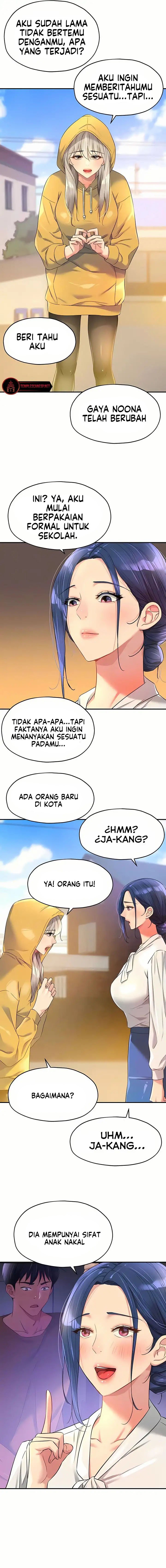 The Pleasure Shop - Chapter 81 4