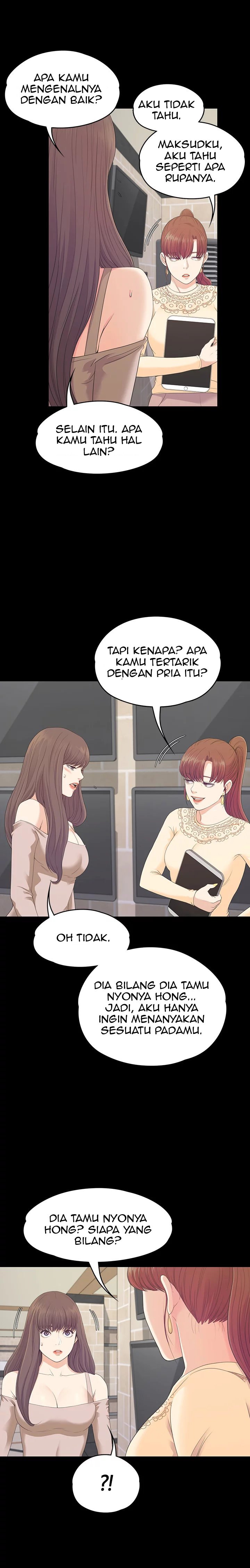 Gangnam Romance - Chapter 78 7 Gangnam Romance - Chapter 78 7