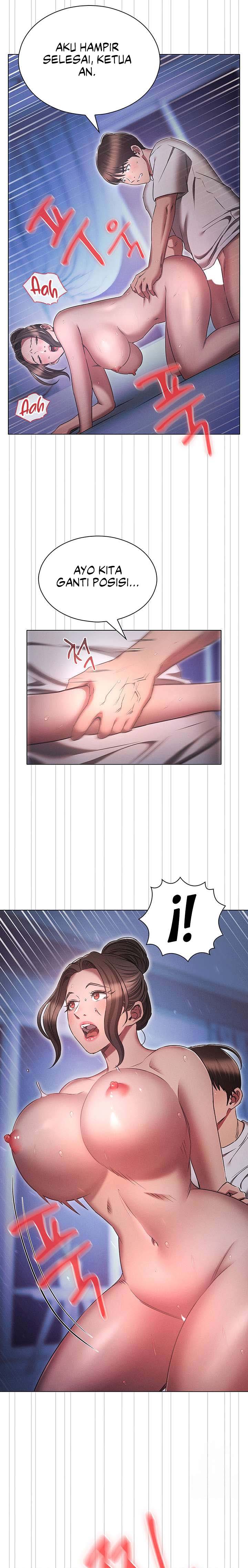 The Law of Reincarnation - Chapter 73 20