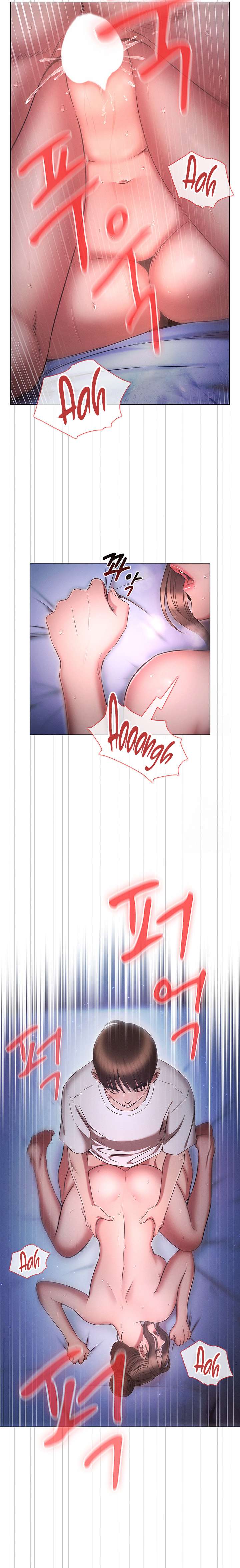 The Law of Reincarnation - Chapter 73 18