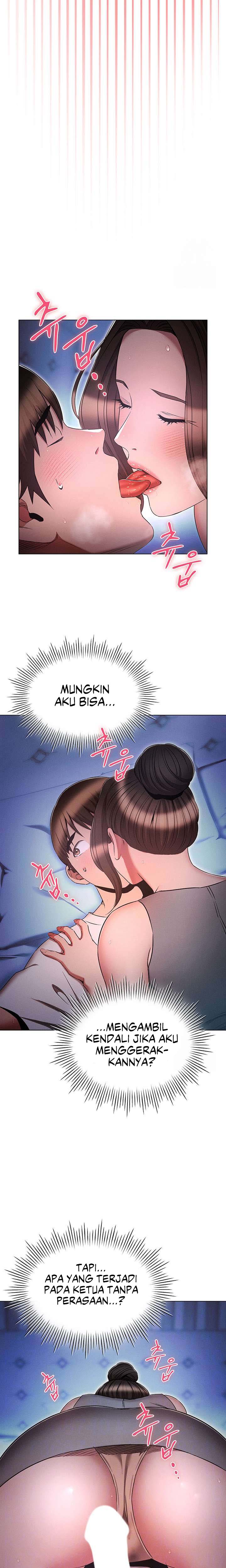 The Law of Reincarnation - Chapter 73 3