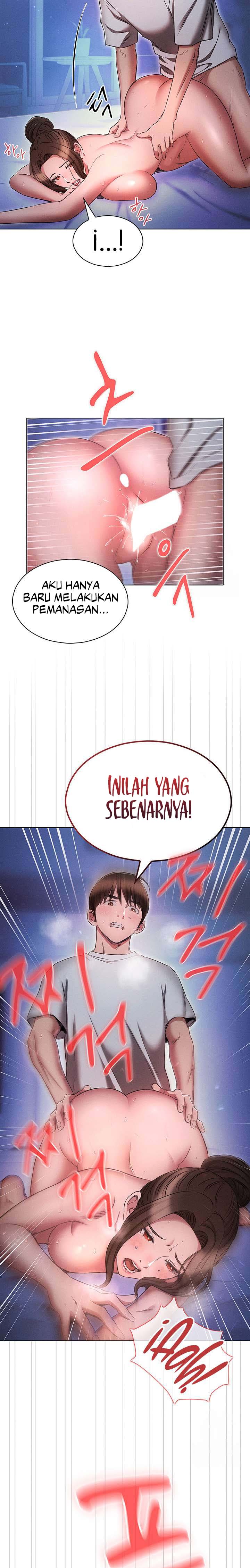 The Law of Reincarnation - Chapter 73 17