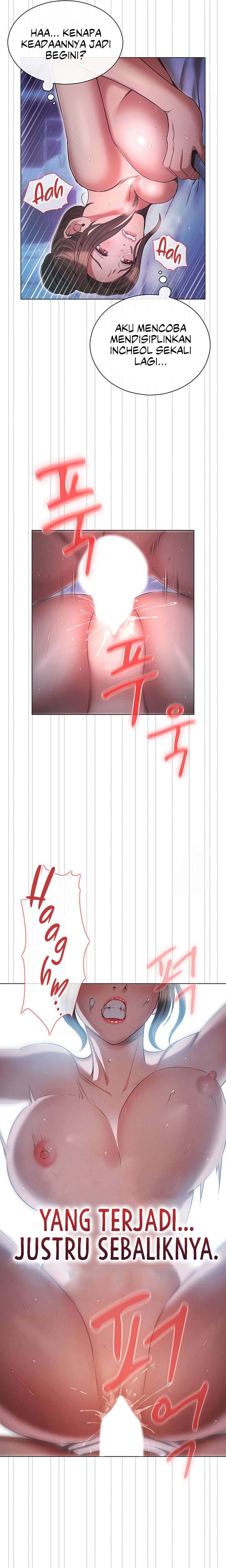 The Law of Reincarnation - Chapter 73 19