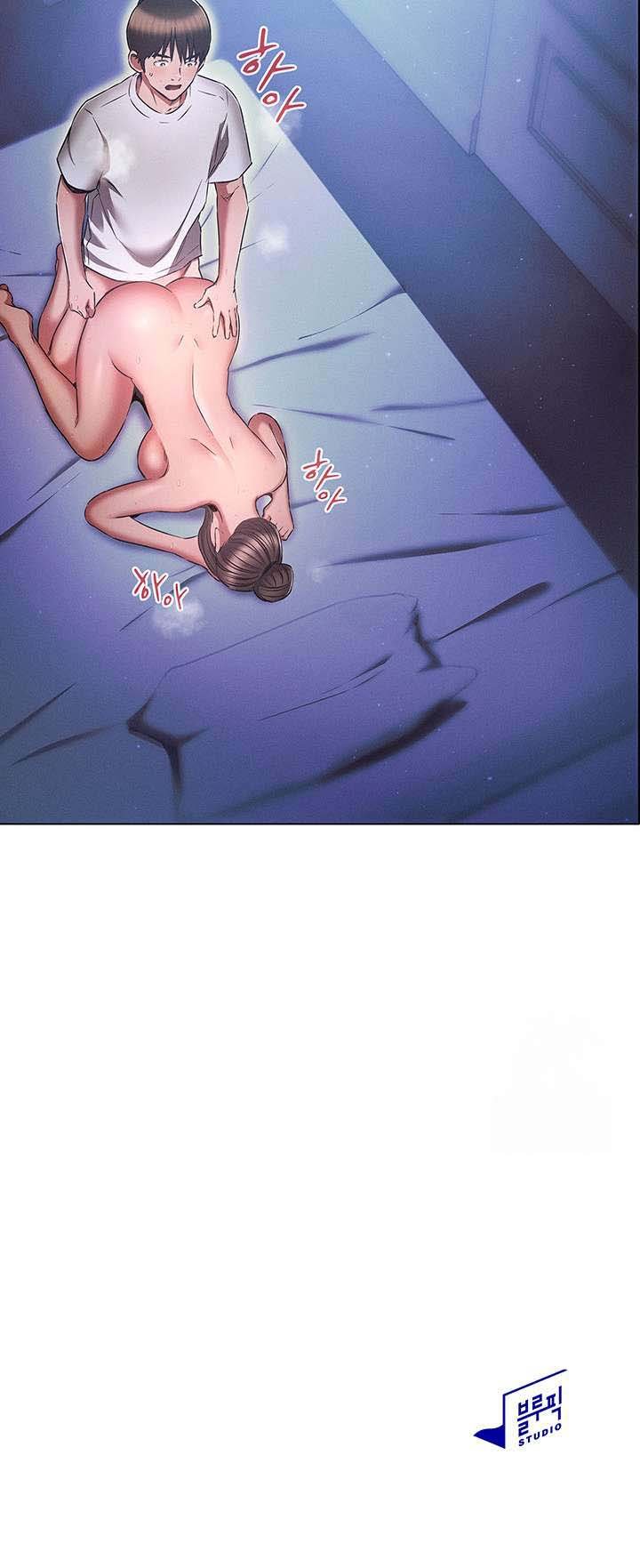 The Law of Reincarnation - Chapter 73 24