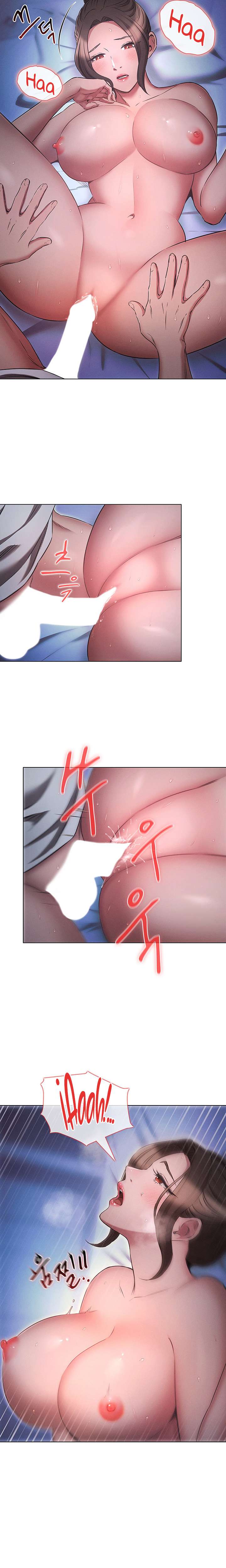 The Law of Reincarnation - Chapter 73 12