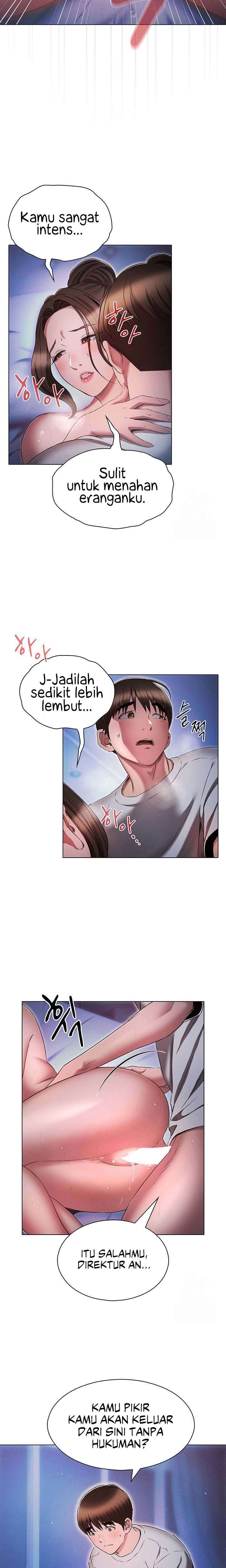 The Law of Reincarnation - Chapter 73 16