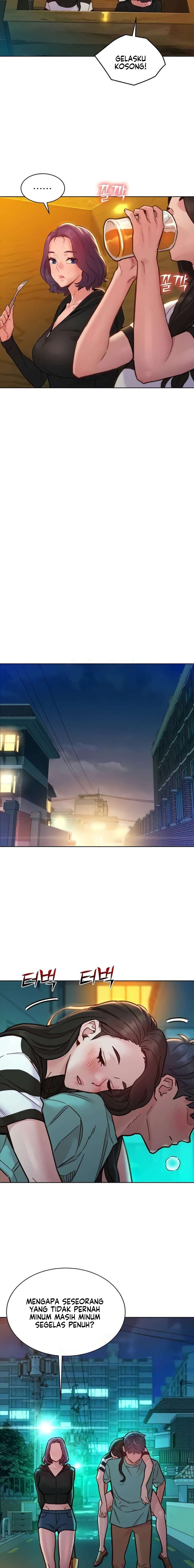 Let’s Hang Out from Today - Chapter 73 17 Let’s Hang Out from Today - Chapter 73 17